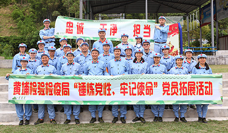 470IMG_8900.jpg